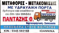 /customerDocs/images/avatars/51955/CamScanner 2024-04-08 20.03.jpg